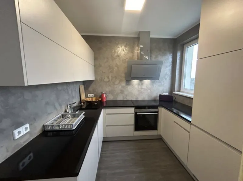 Komfortable möblierte 2-Zimmer Wohnung mit Balkon — photo 1